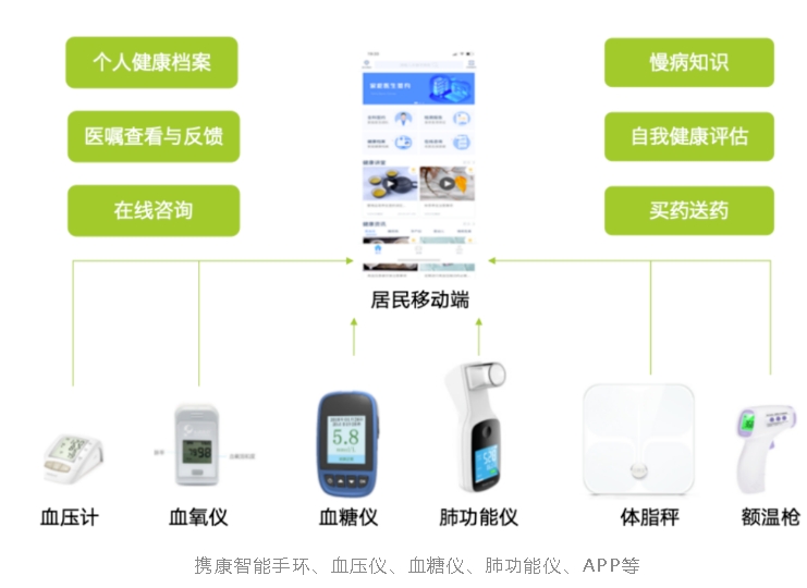 1731637859100833.png 8.png