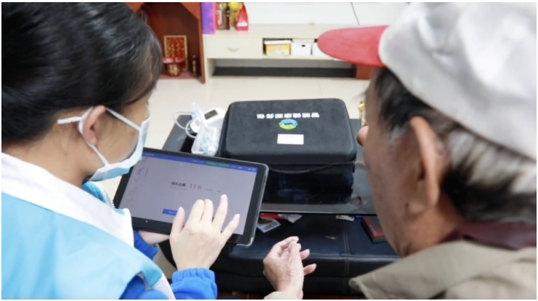 1731637879459068.png 9.png