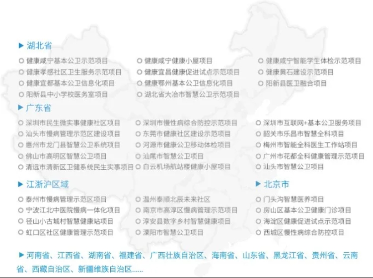 1739935877172510.png 4.png